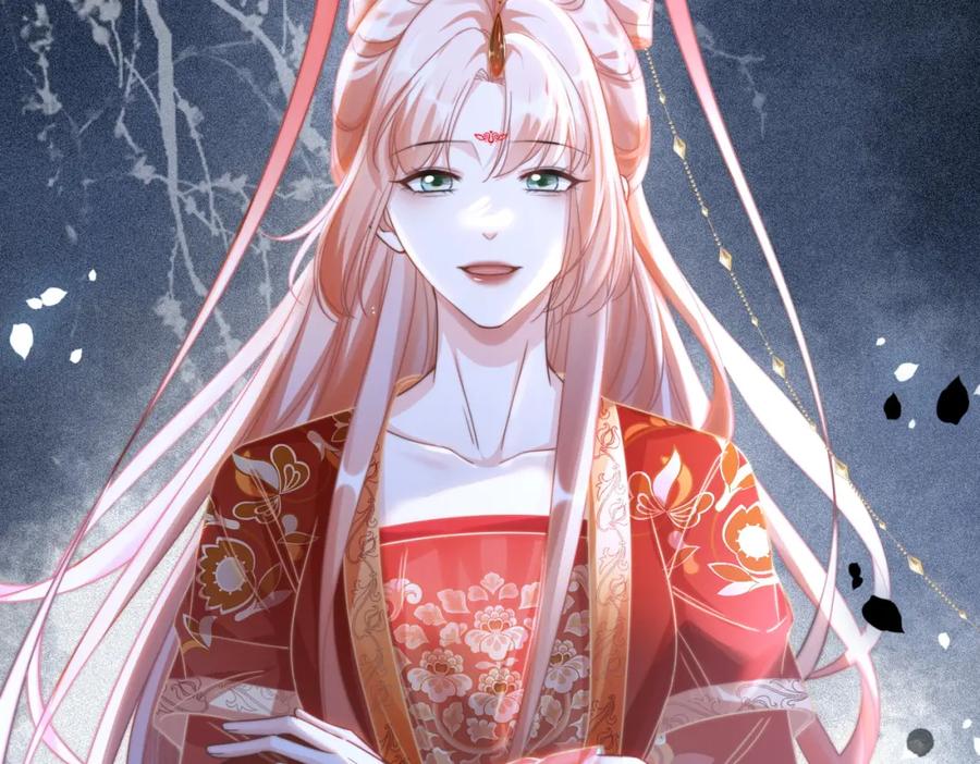 《快穿女配冷静点》第119话 谁是“真影后” 第118页