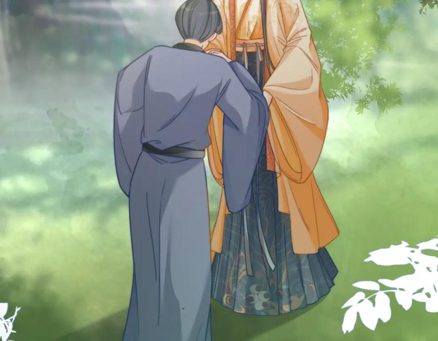 《快穿女配冷静点》第119话 谁是“真影后” 第56页