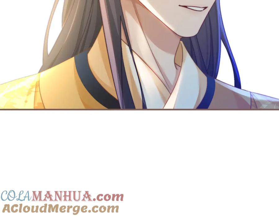 《快穿女配冷静点》第119话 谁是“真影后” 第25页