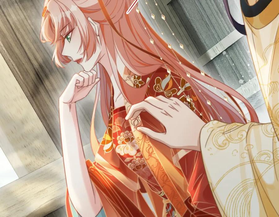 《快穿女配冷静点》第119话 谁是“真影后” 第44页