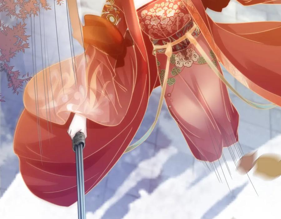《快穿女配冷静点》第119话 谁是“真影后” 第95页