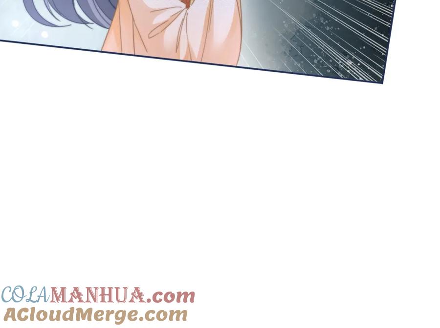 《快穿女配冷静点》第119话 谁是“真影后” 第81页