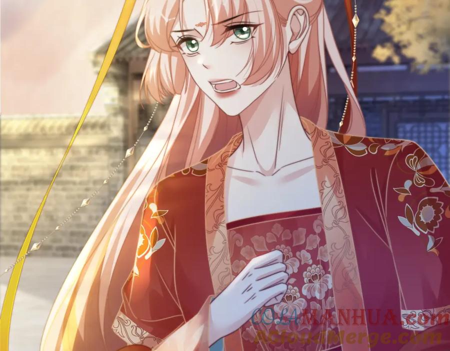 《快穿女配冷静点》第119话 谁是“真影后” 第89页