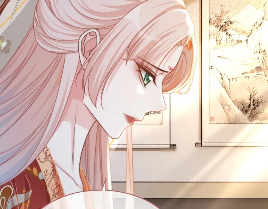 《快穿女配冷静点》第119话 谁是“真影后” 第126页
