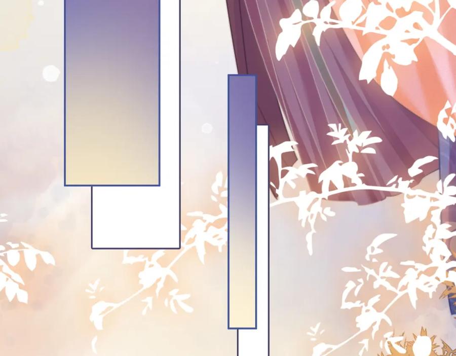 《快穿女配冷静点》第119话 谁是“真影后” 第64页