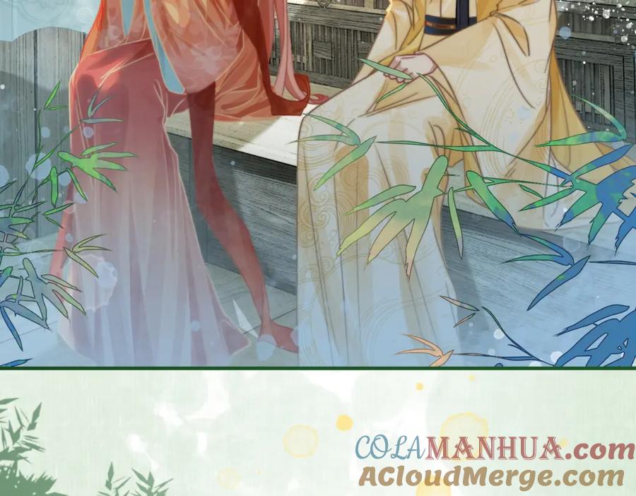 《快穿女配冷静点》第119话 谁是“真影后” 第9页