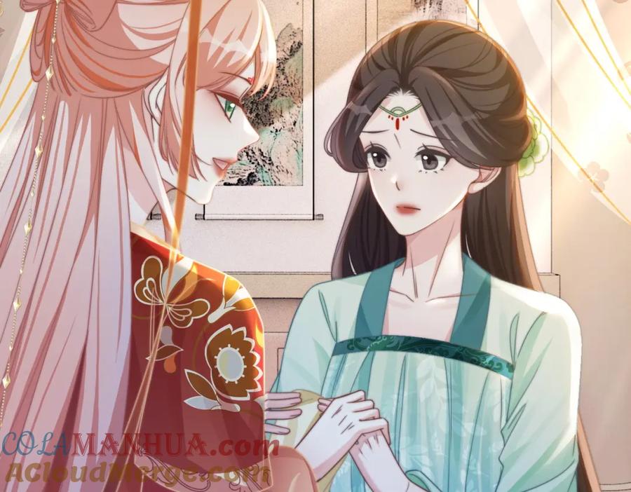 《快穿女配冷静点》第120话 叫她皇嫂 第65页