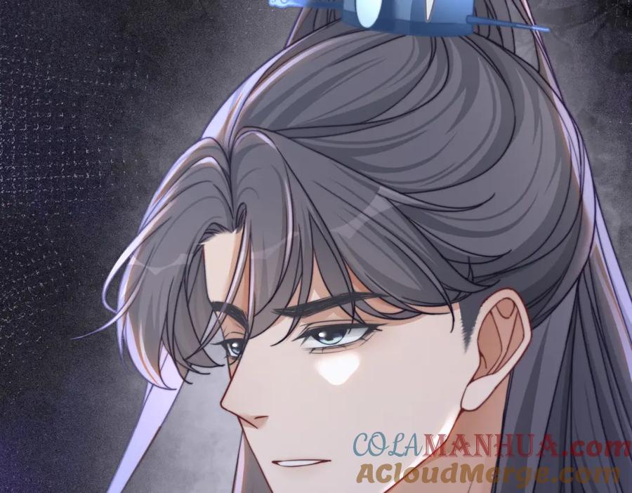 《快穿女配冷静点》第120话 叫她皇嫂 第117页