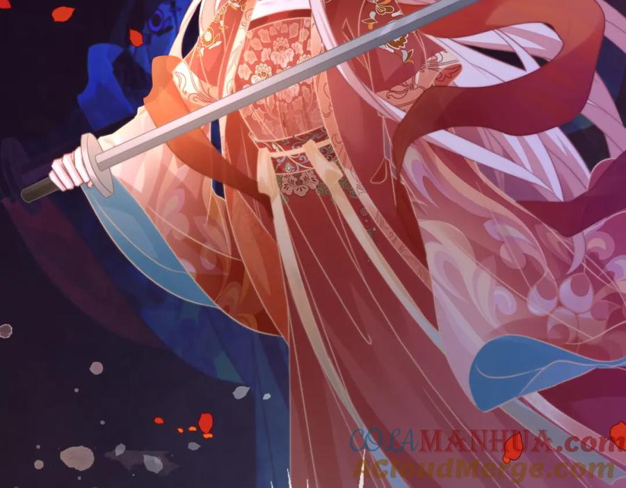 《快穿女配冷静点》第120话 叫她皇嫂 第45页