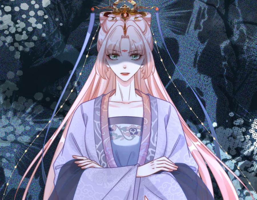 《快穿女配冷静点》第121话 霸气回怼 第71页