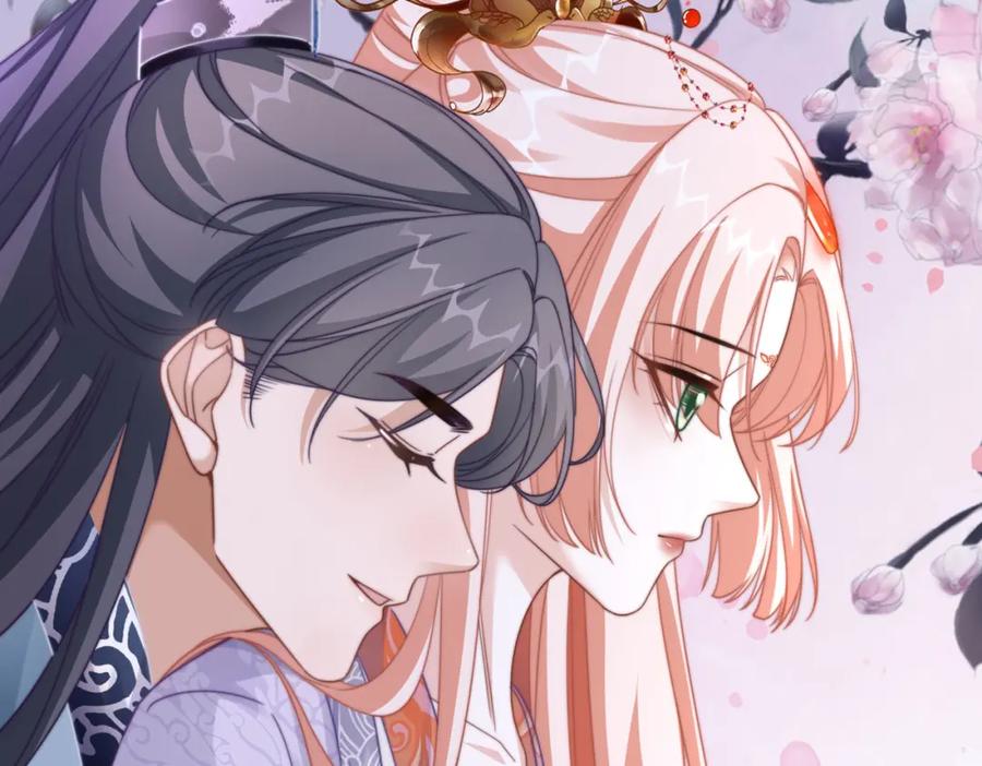 《快穿女配冷静点》第121话 霸气回怼 第116页