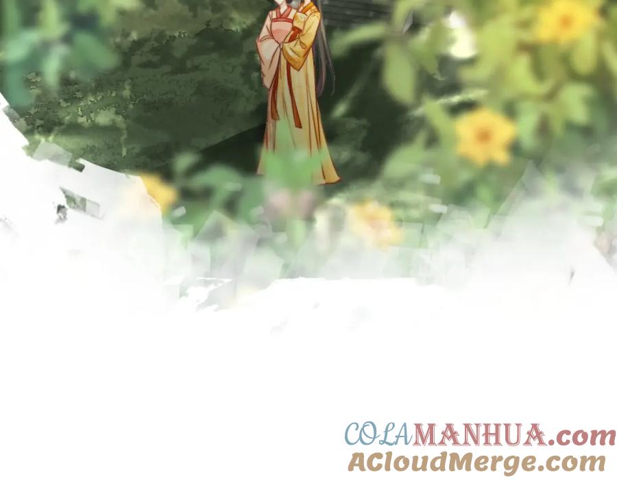 《快穿女配冷静点》第121话 霸气回怼 第25页