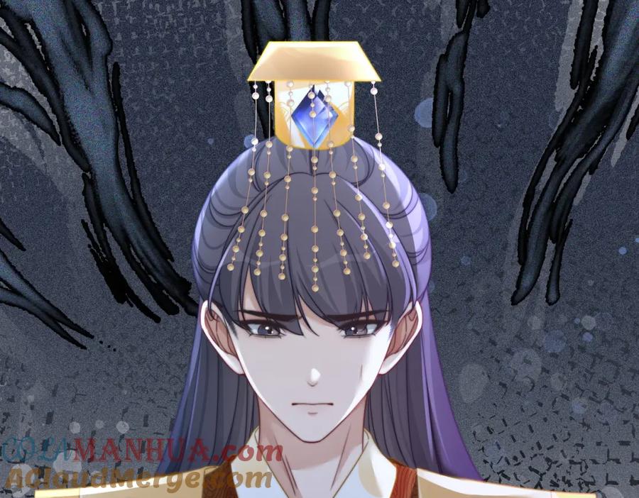 《快穿女配冷静点》第121话 霸气回怼 第109页