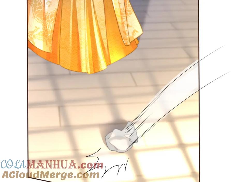 《快穿女配冷静点》第121话 霸气回怼 第105页
