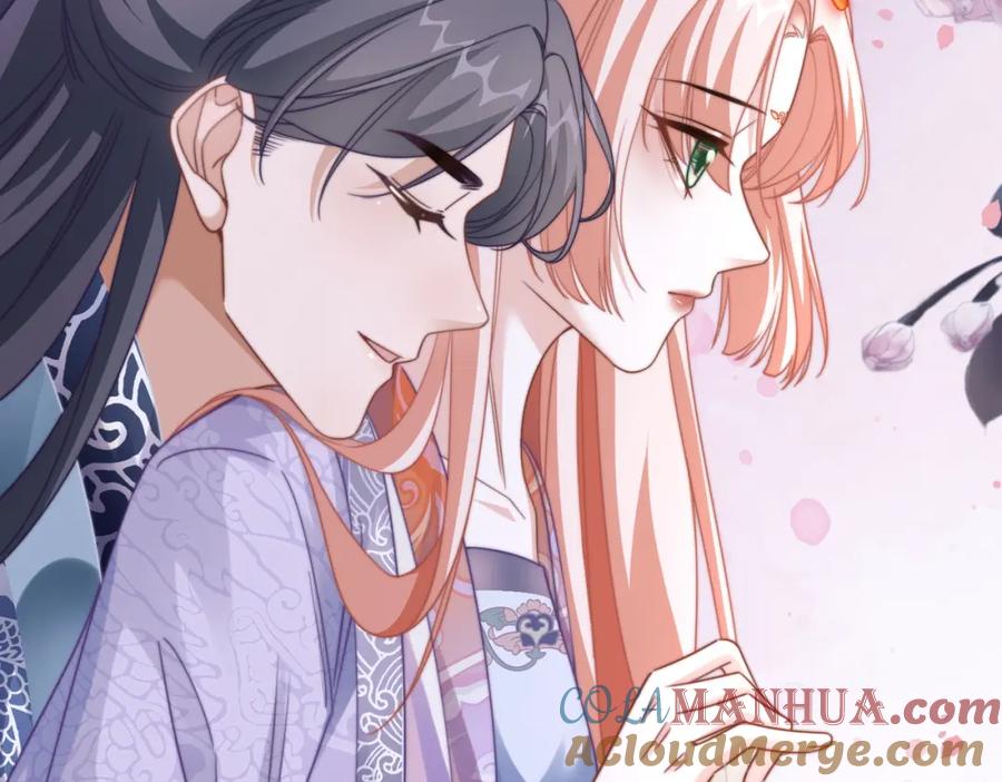 《快穿女配冷静点》第122话 可奶可狼的暗帝 第53页