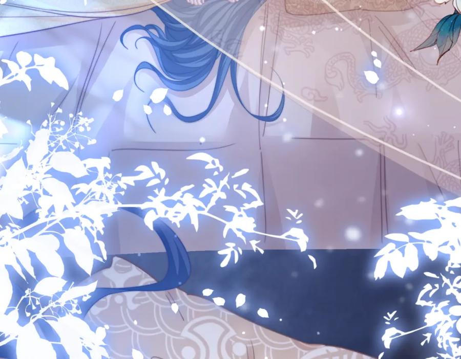 《快穿女配冷静点》第123话 机智的后宫生活 第110页