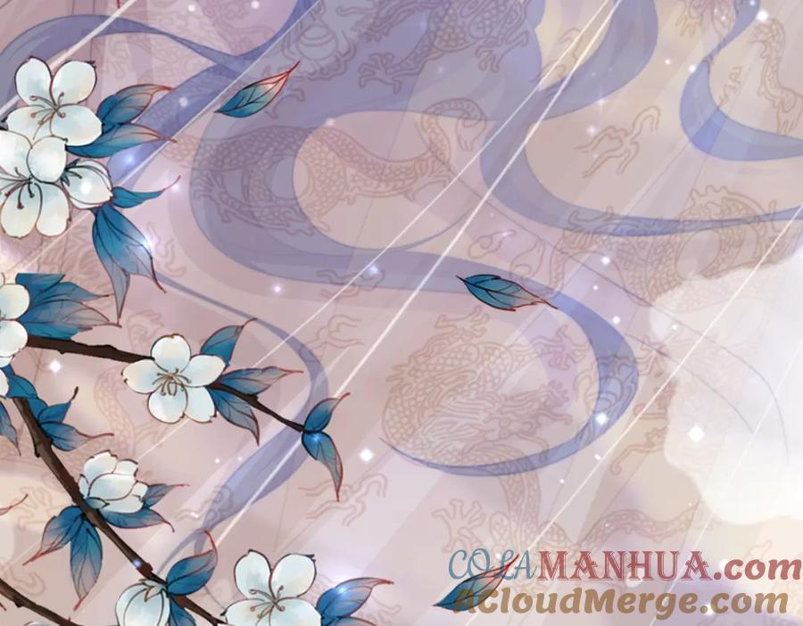 《快穿女配冷静点》第123话 机智的后宫生活 第113页