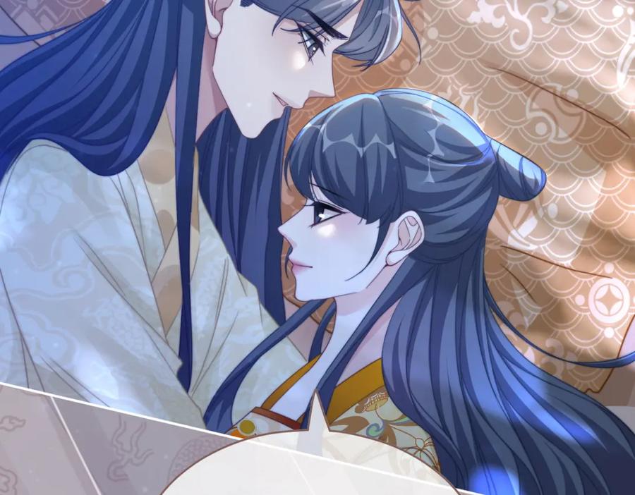 《快穿女配冷静点》第123话 机智的后宫生活 第107页