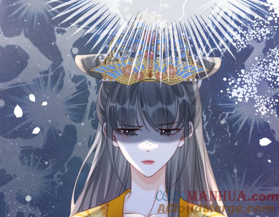 《快穿女配冷静点》第123话 机智的后宫生活 第25页