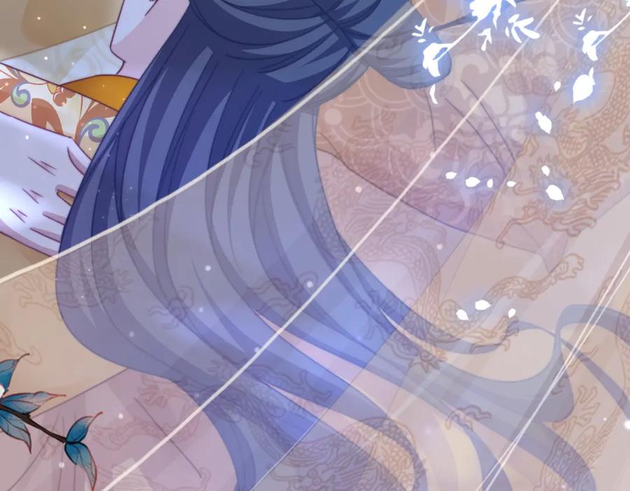 《快穿女配冷静点》第123话 机智的后宫生活 第112页
