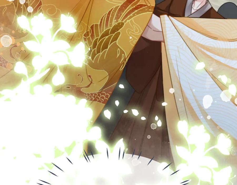 《快穿女配冷静点》第123话 机智的后宫生活 第67页