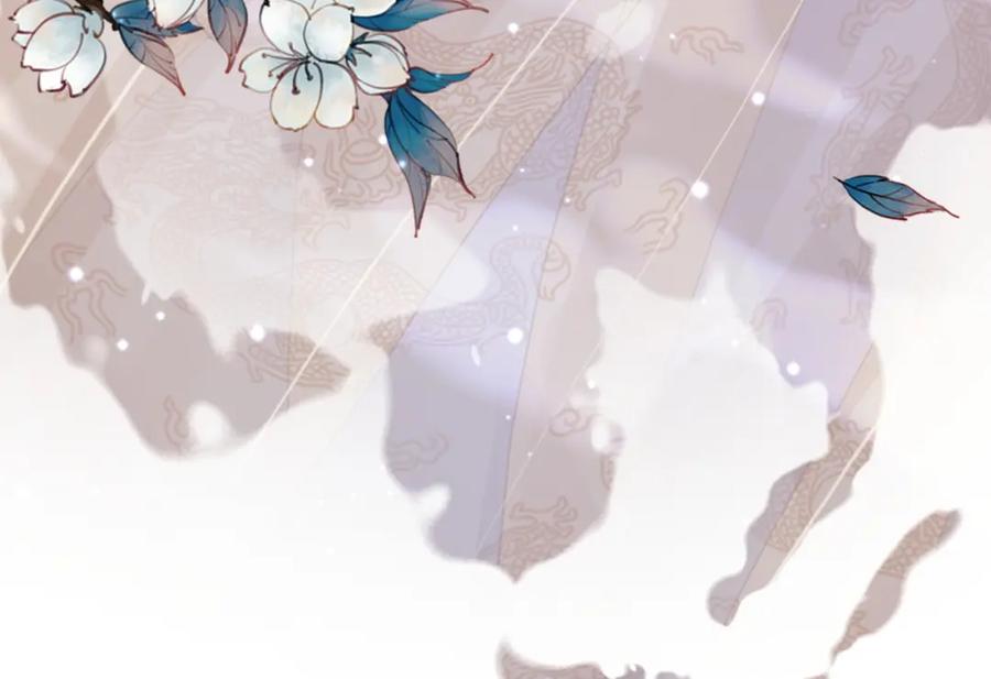 《快穿女配冷静点》第123话 机智的后宫生活 第114页
