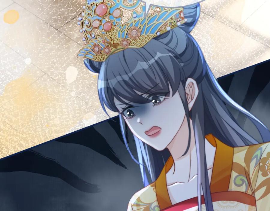 《快穿女配冷静点》第123话 机智的后宫生活 第19页