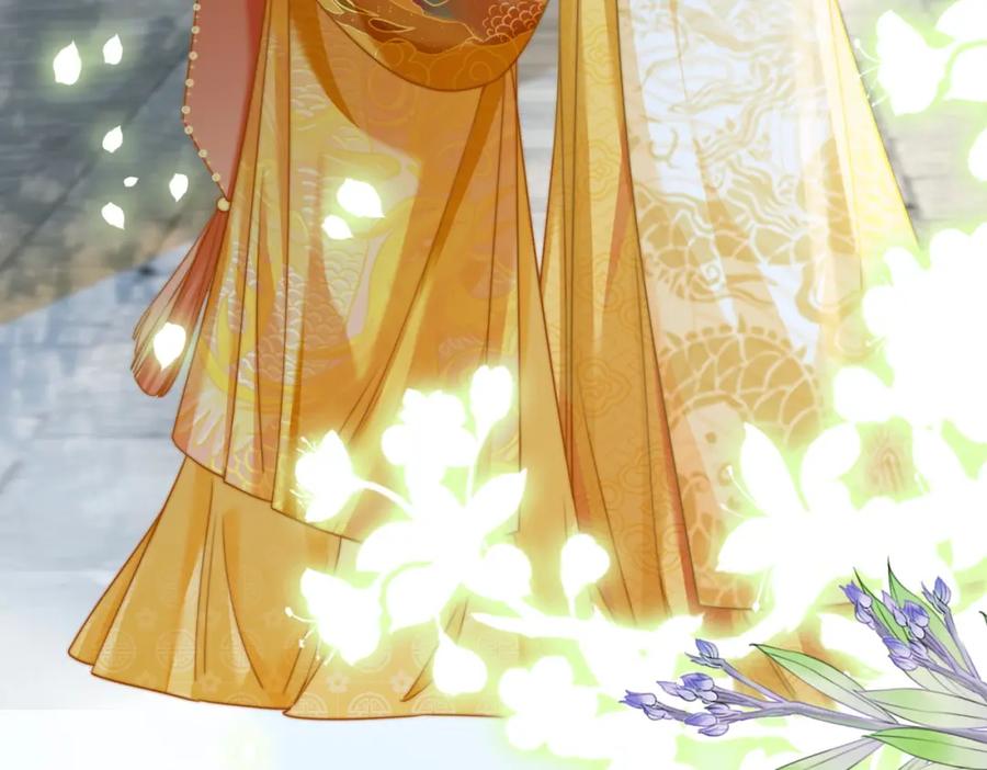 《快穿女配冷静点》第123话 机智的后宫生活 第64页