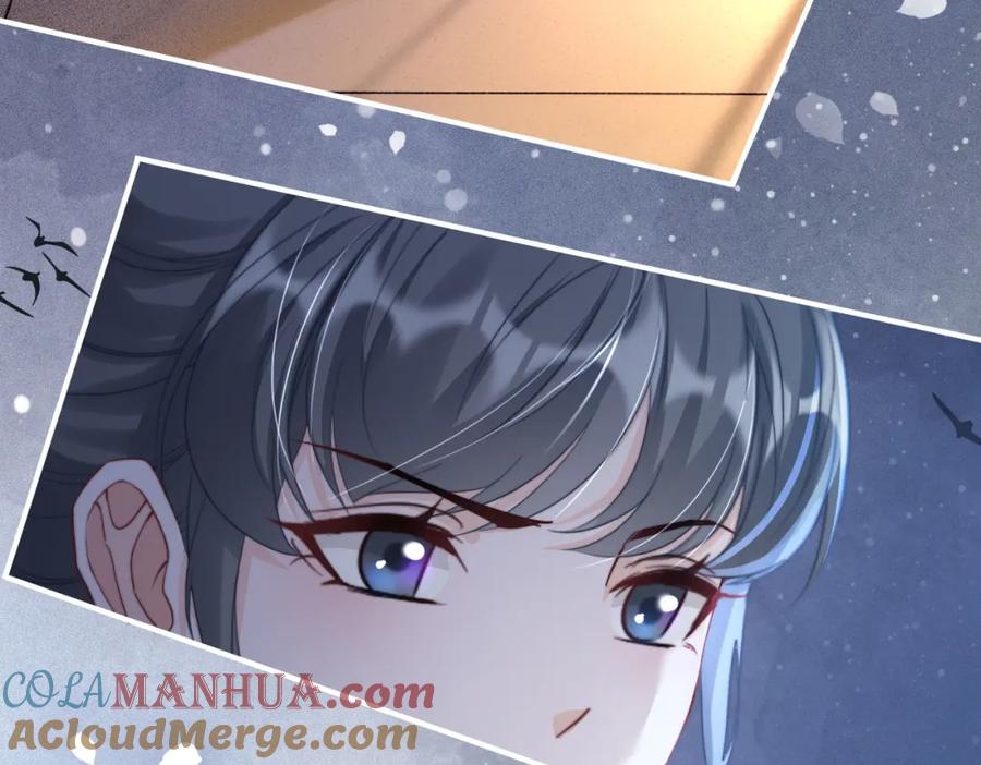 《快穿女配冷静点》第123话 机智的后宫生活 第29页