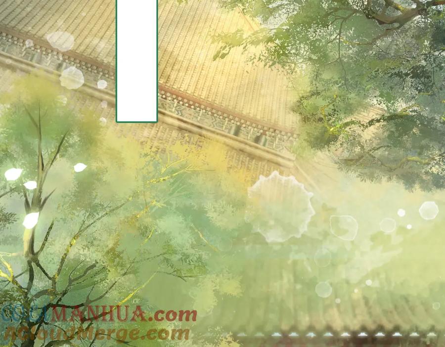 《快穿女配冷静点》第123话 机智的后宫生活 第61页