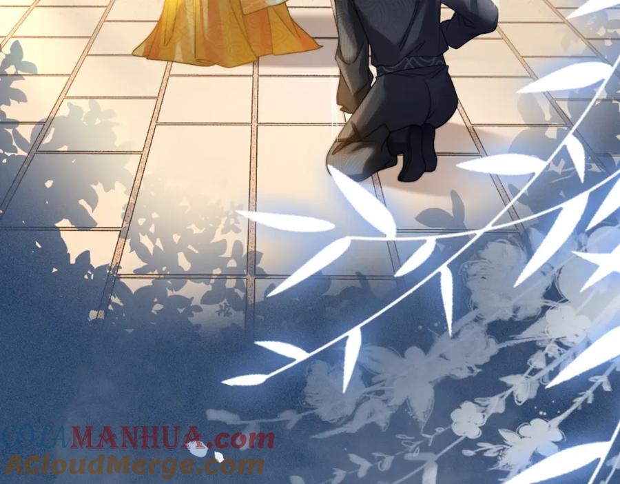 《快穿女配冷静点》第125话 做最厉害的“奸夫” 第113页