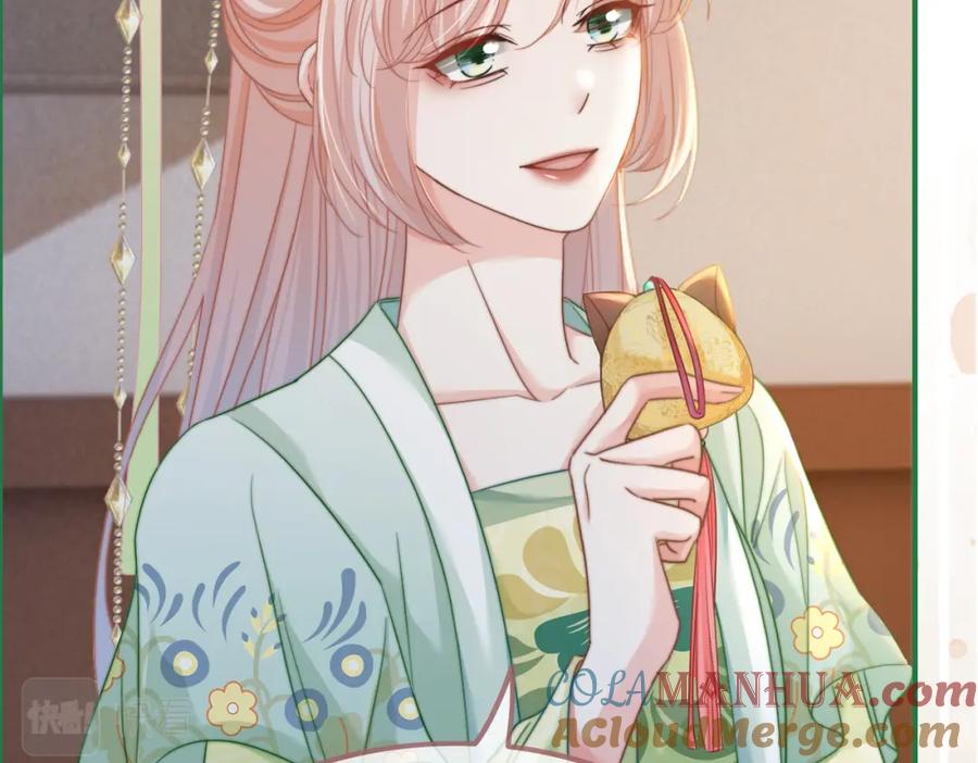 《快穿女配冷静点》第125话 做最厉害的“奸夫” 第21页