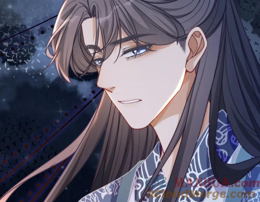 《快穿女配冷静点》第125话 做最厉害的“奸夫” 第53页
