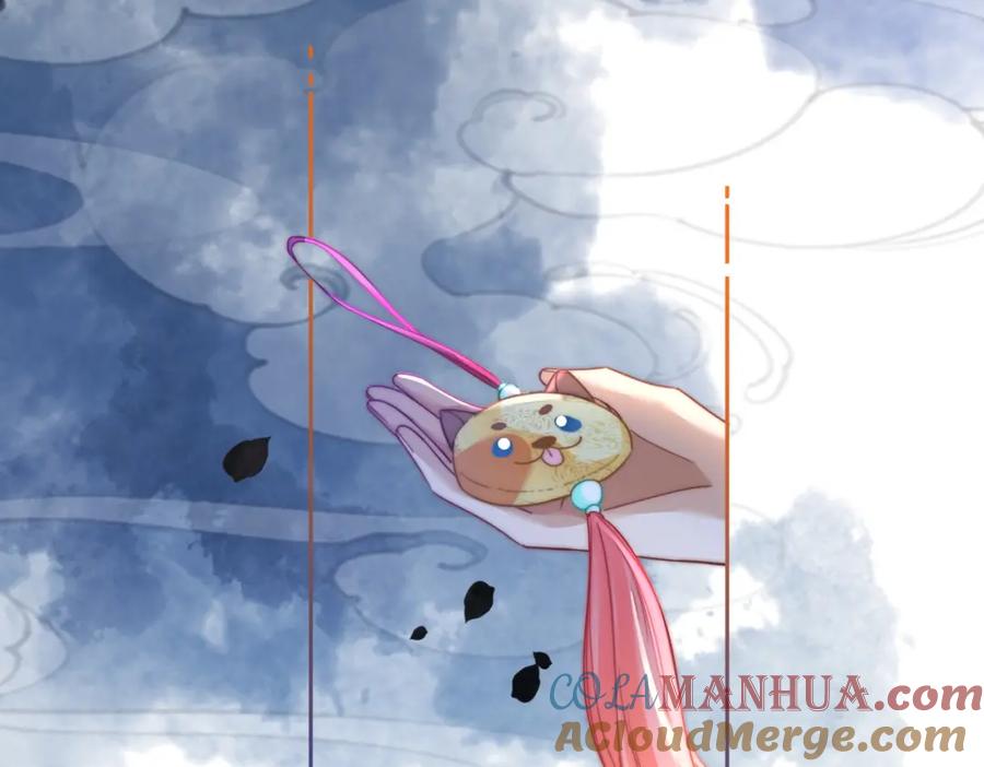 《快穿女配冷静点》第125话 做最厉害的“奸夫” 第105页