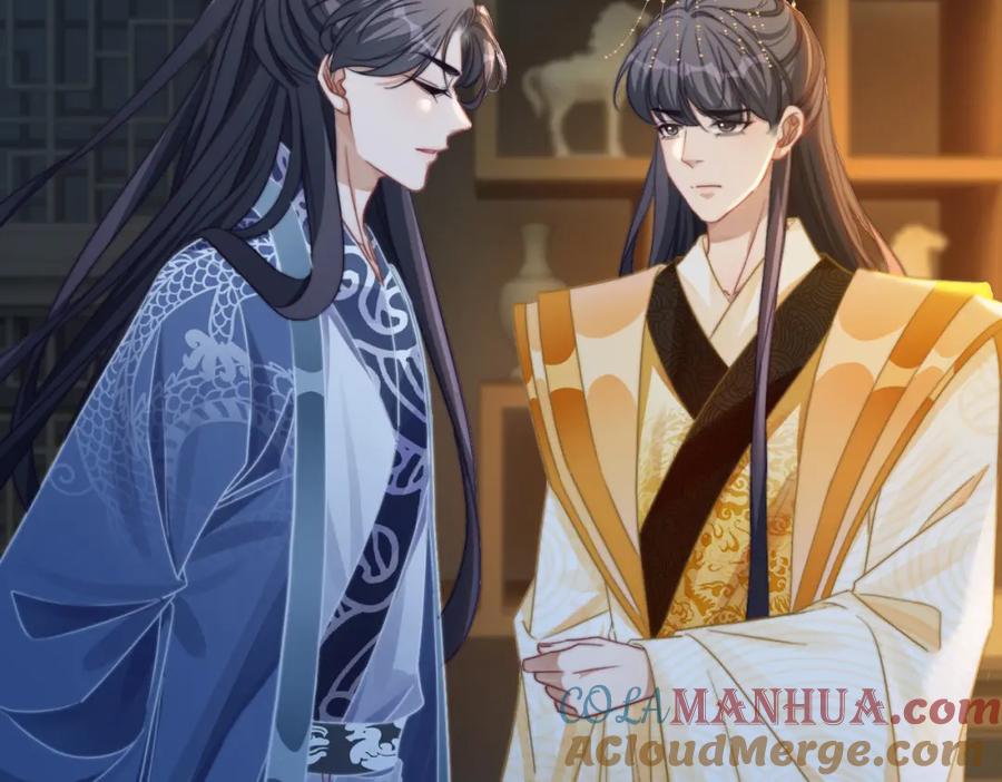 《快穿女配冷静点》第125话 做最厉害的“奸夫” 第45页