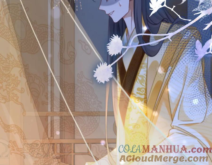《快穿女配冷静点》第125话 做最厉害的“奸夫” 第89页