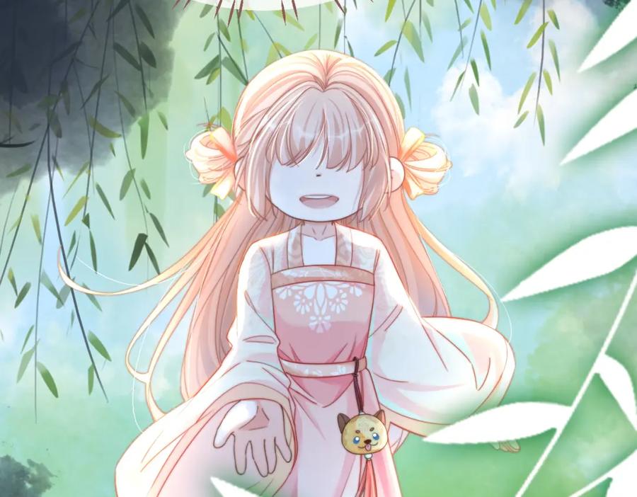 《快穿女配冷静点》第125话 做最厉害的“奸夫” 第60页