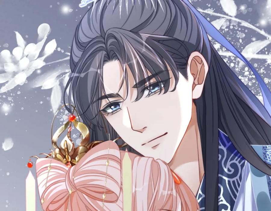 《快穿女配冷静点》第125话 做最厉害的“奸夫” 第32页