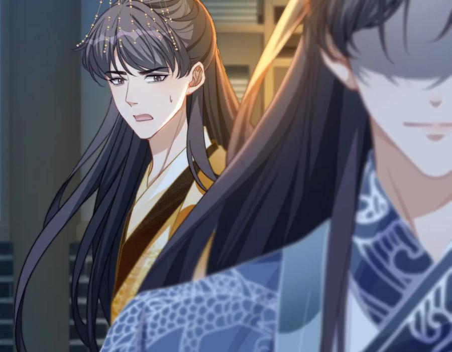 《快穿女配冷静点》第125话 做最厉害的“奸夫” 第50页