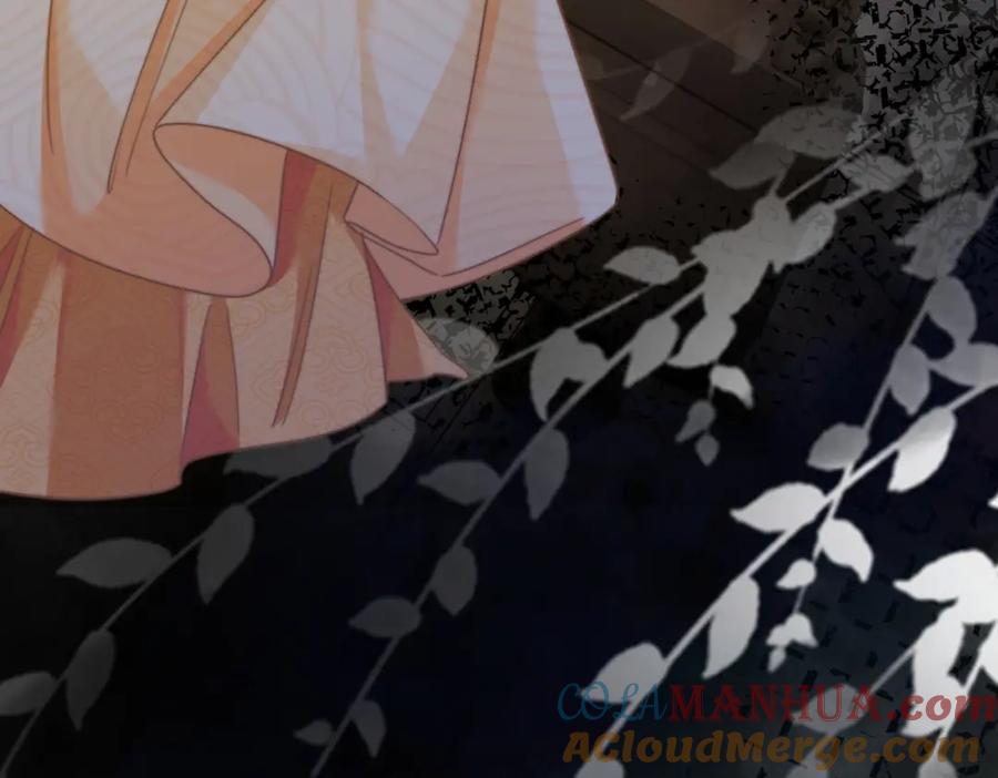 《快穿女配冷静点》第125话 做最厉害的“奸夫” 第121页