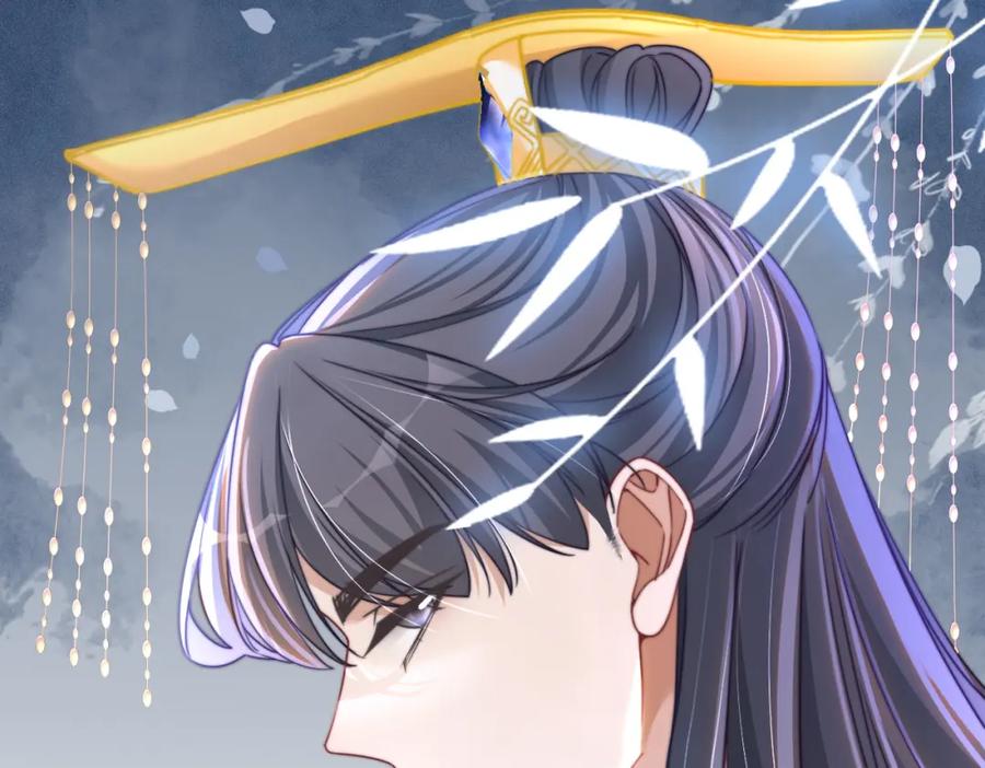 《快穿女配冷静点》第125话 做最厉害的“奸夫” 第114页