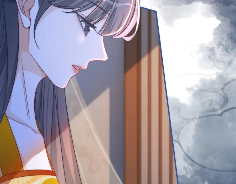 《快穿女配冷静点》第125话 做最厉害的“奸夫” 第100页