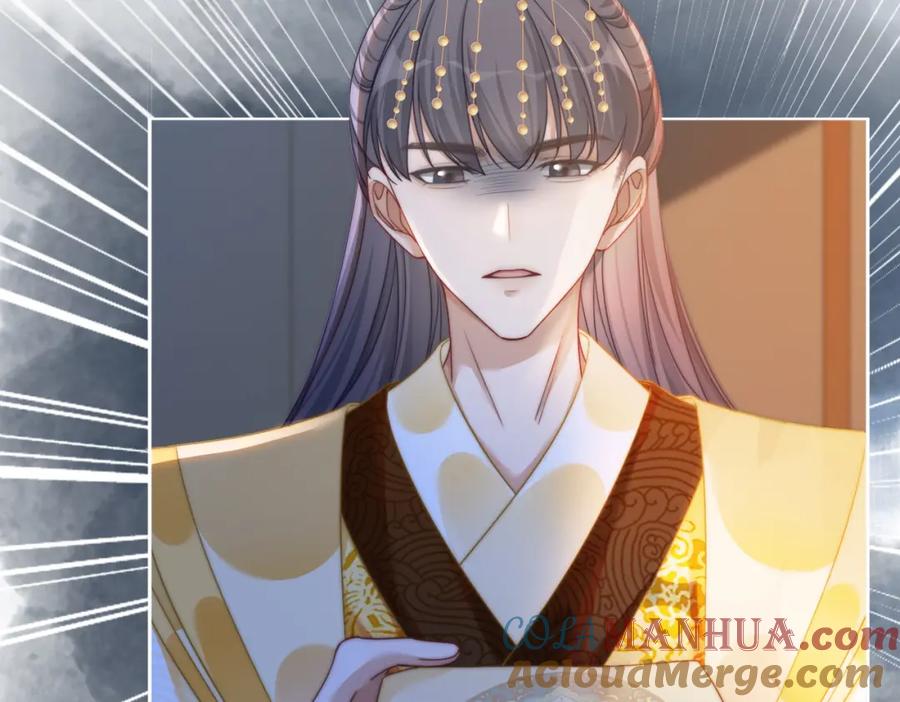 《快穿女配冷静点》第125话 做最厉害的“奸夫” 第77页