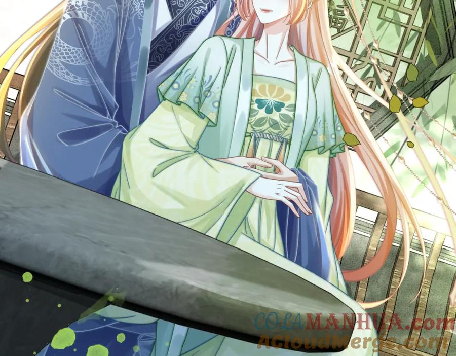 《快穿女配冷静点》第126话 渣男破防 第81页