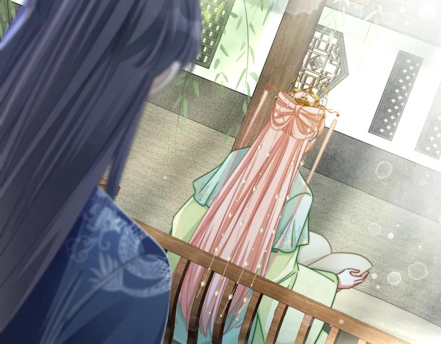《快穿女配冷静点》第126话 渣男破防 第68页