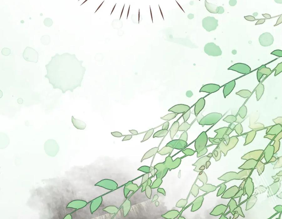《快穿女配冷静点》第126话 渣男破防 第55页