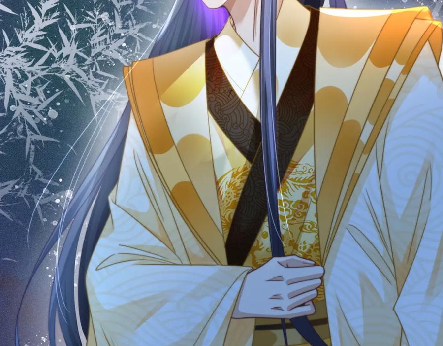 《快穿女配冷静点》第126话 渣男破防 第59页