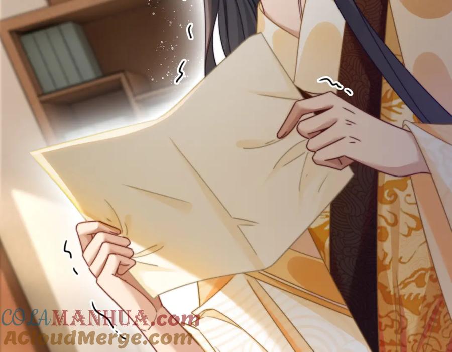 《快穿女配冷静点》第126话 渣男破防 第101页