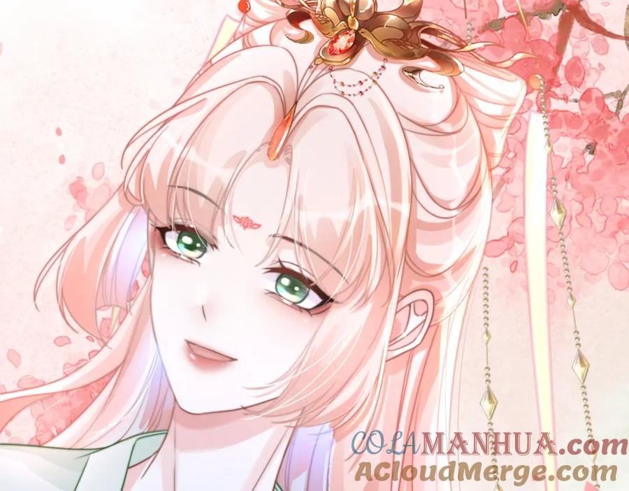 《快穿女配冷静点》第126话 渣男破防 第85页