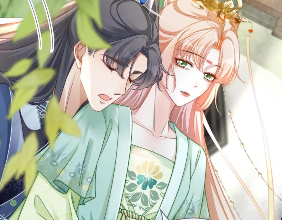 《快穿女配冷静点》第126话 渣男破防 第70页